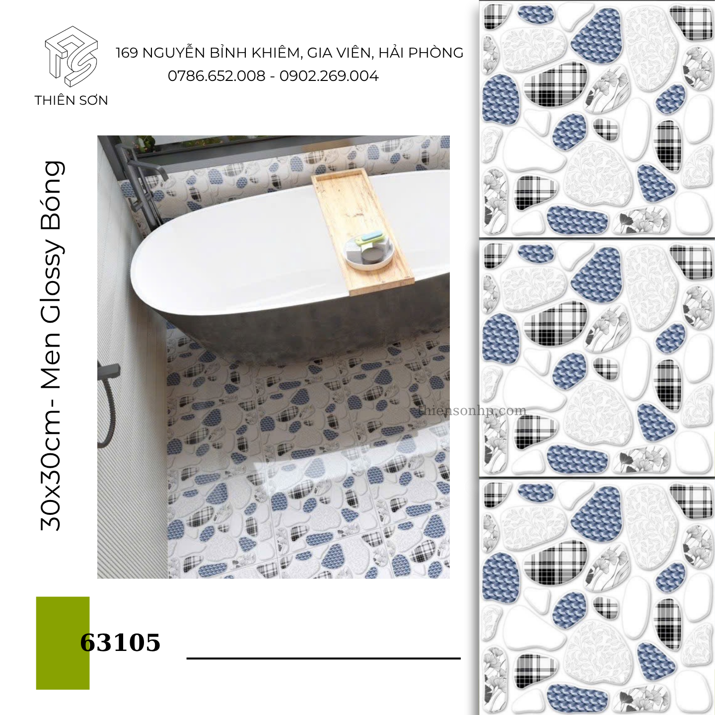Gạch nhà tắm hoạ tiết Sỏi 63105